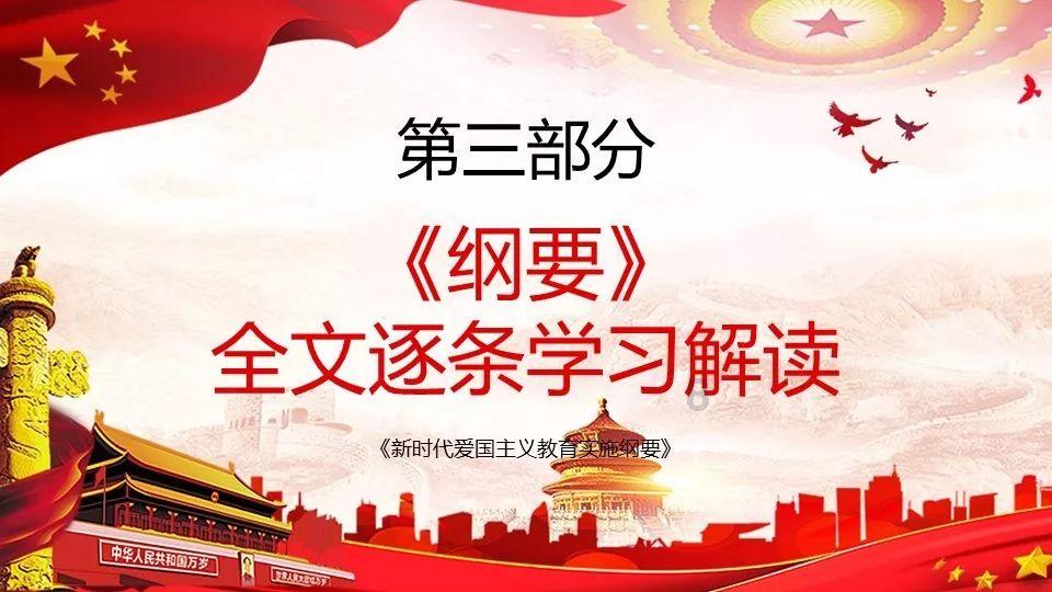 公主设计师大赛