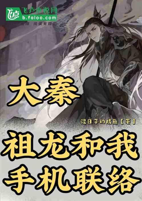 移动的靶心5